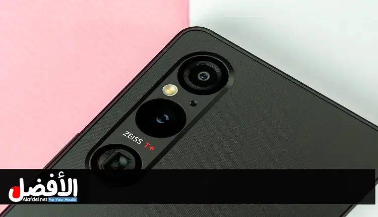 هاتف Xperia 1 VII