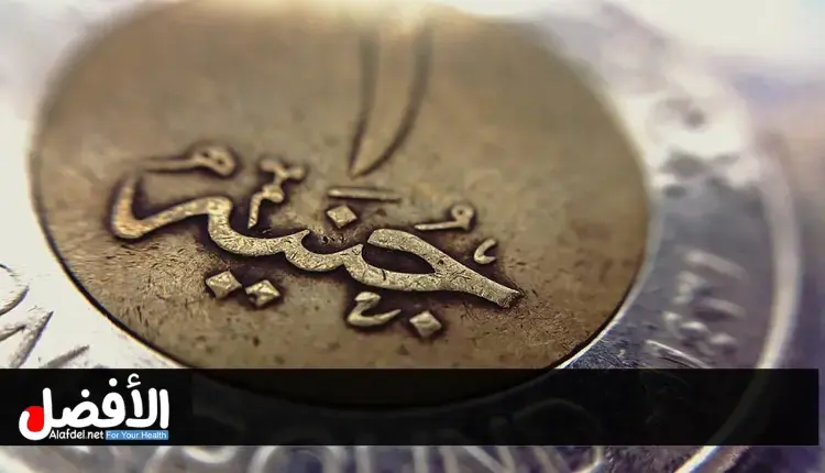 كيف يمكن للاختراعات أن تغير مستقبل الاقتصاد المصري