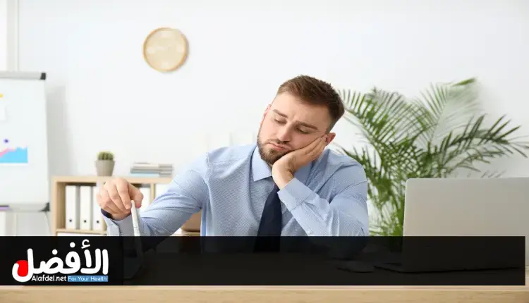 عادات صباحية تخلصك من الكسل والتسويف