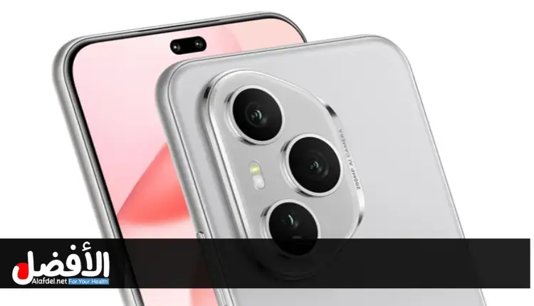 كيفية تأمين هاتف HONOR من التهديدات