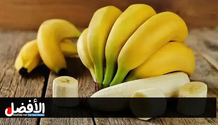 موز