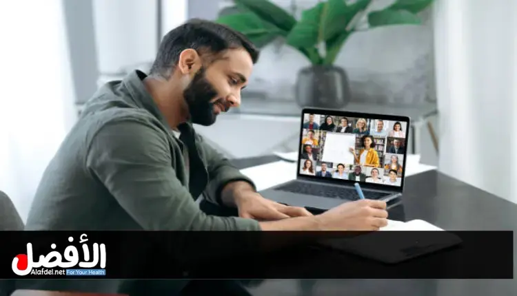 مشروع التعليم عن بعد