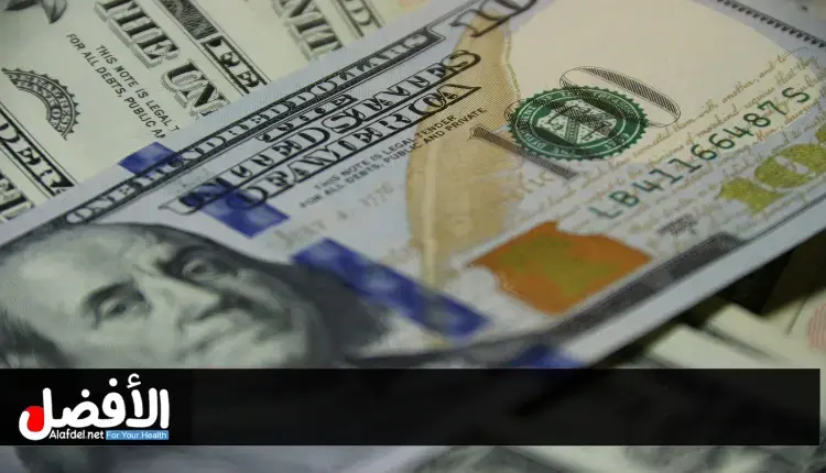 كيف تحقق أول دولار من الإنترنت