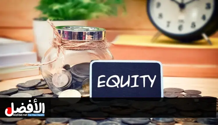 الاستثمار في صناديق الأسهم بالبورصة المصرية