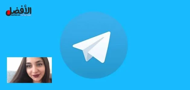 صورة بها شعار تلجرام مع صورة العراقية سايا كريم ضمن الحديث عن افلام سكسيه عراقيه 2025، وعن مقاطع سكس سايا كريم