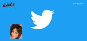 افلام سكسيه عراقيه 2025.. افلام سكس عراقي تويتر