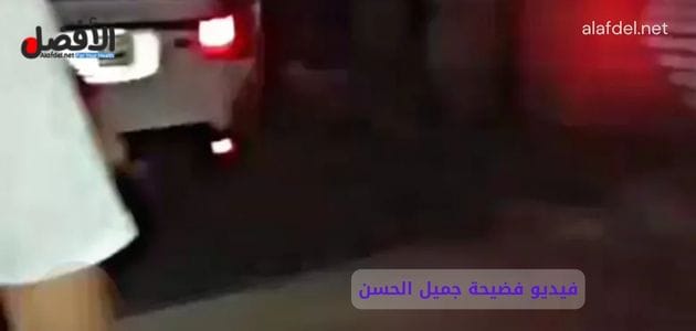 صورة من مقطع فيديو عن وجود جميل الحسن في شقة دعارة، ضمن الحديث عن فيديو فضيحة جميل الحسن