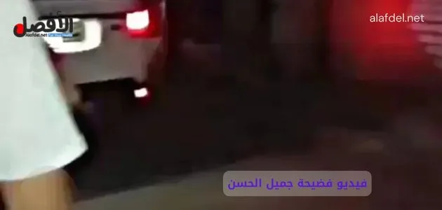 صورة من مقطع فيديو عن وجود جميل الحسن في شقة دعارة، ضمن الحديث عن فيديو فضيحة جميل الحسن
