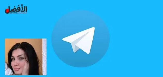 صورة بها شعار تلجرام مع صورة العراقية ميرا النوري ضمن الحديث عن افلام سكسي عراقي جديد