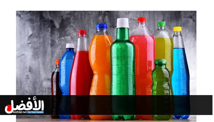 Sugary Drinks