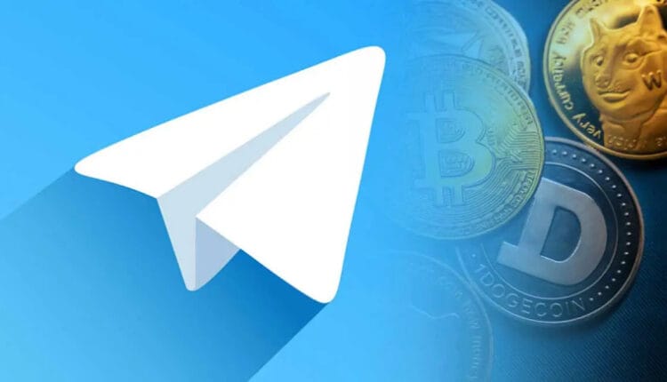 تيليجرام والعملات الرقمية