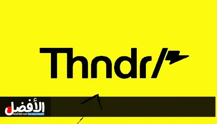 أفضل تطبيق للتداول للمبتدئين في البورصة المصرية