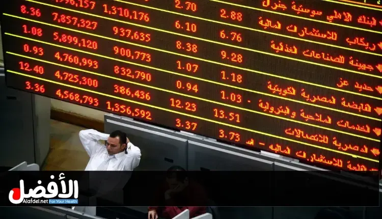 كيف تحقق أرباحًا ضخمة من الاستثمار في البورصة المصرية