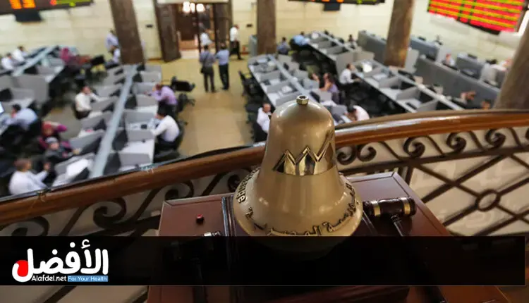 التعرف على كيف تحقق أرباحًا ضخمة من الاستثمار في البورصة المصرية