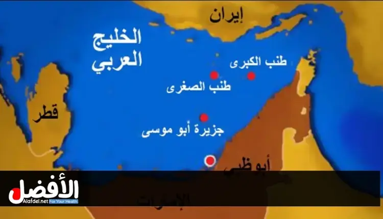 the three UAE islands