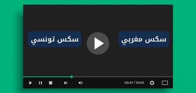 xxx يوسف خليل