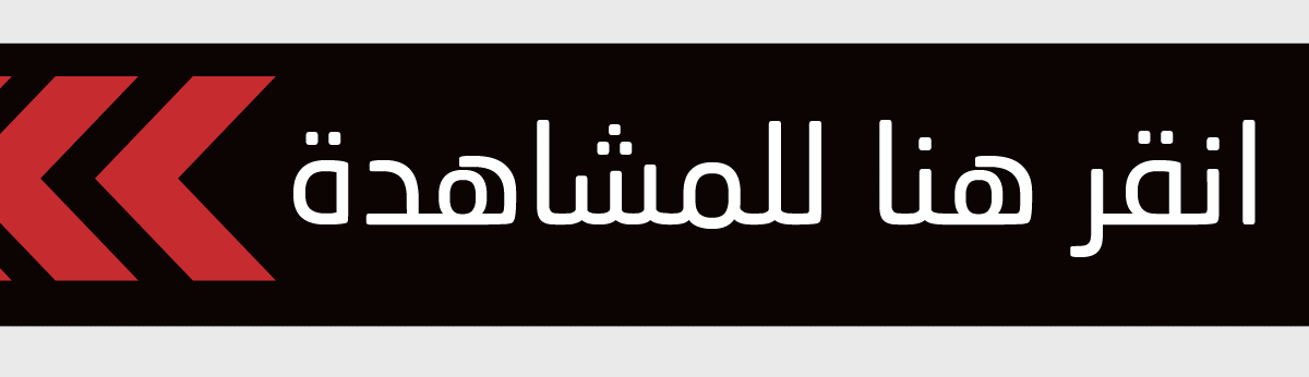 Arabic porn movies