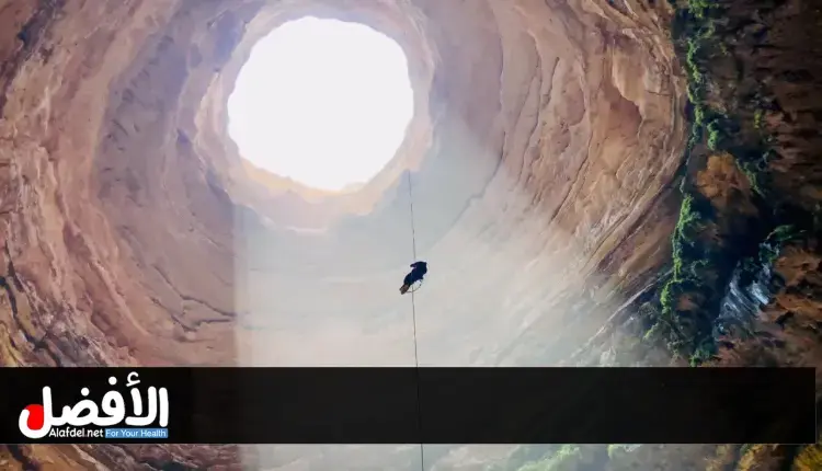 مغارة برهوت