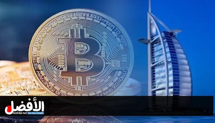 سعر البيتكوين 2025