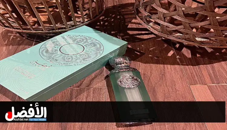عطر كابري