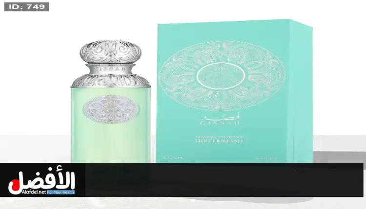 عطر كابري