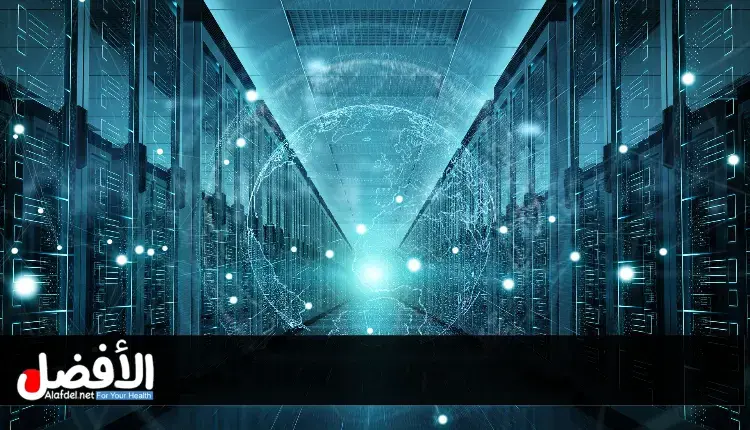 Data Center