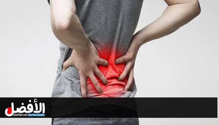طريقة التخلص من آلام الظهر وعرق النسا بشكل طبيعي في 5 دقائق يوميًا