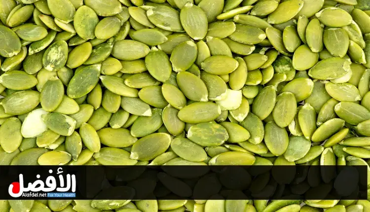 التعرف على كيف تساعد بذور اليقطين في علاج التهاب الأعصاب