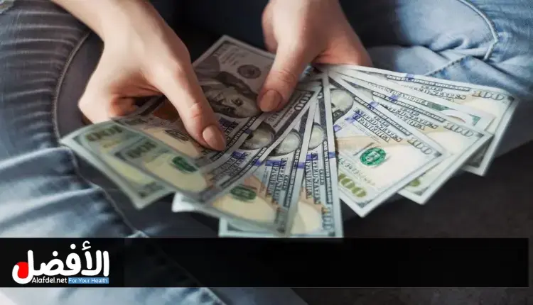 كيف تضاعف أموالك بذكاء