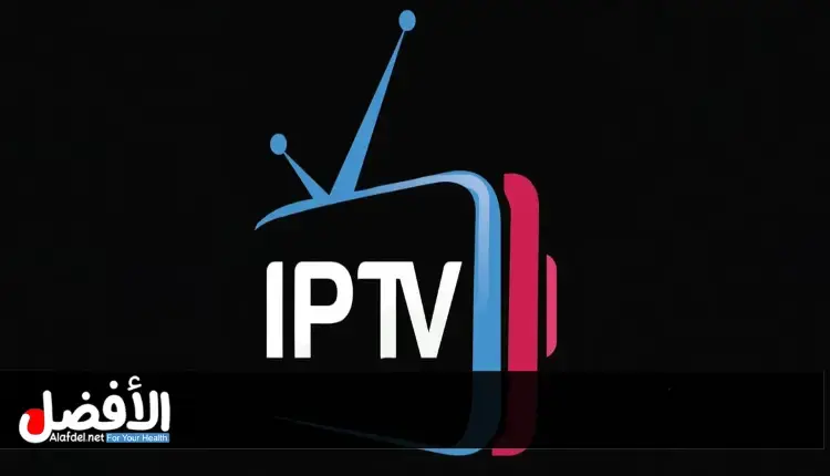 اشتراك IPTV بدون تقطيع