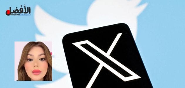 صورة بها شعار تويتر مع صورة العراقية نارو ضمن الحديث عن سكس العراقية نارو