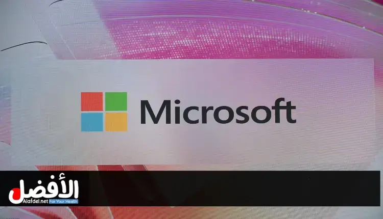 Microsoft SharePoint Vulnerability Exploited by Hackers 2025