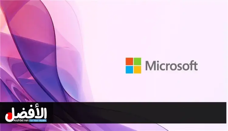 Microsoft SharePoint Vulnerability Exploited by Hackers
