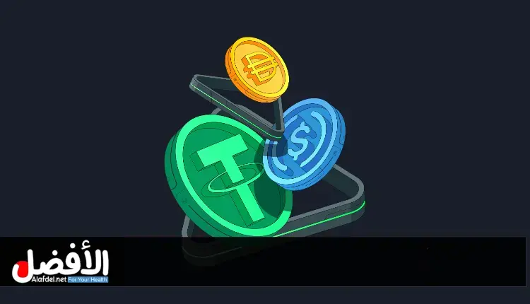 ثورة العملات المستقرة