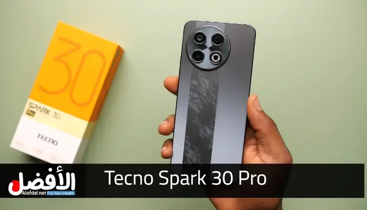 هاتف Tecno Spark 30 Pro