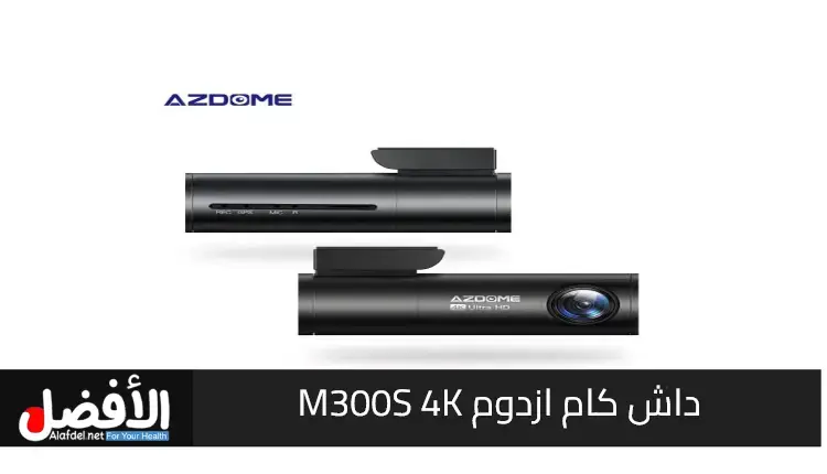 Azdome M300S 4K Dash Cam