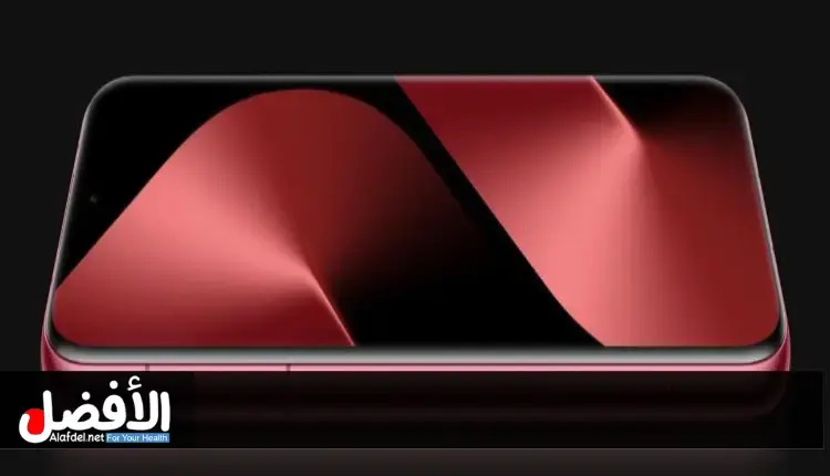 buying your next phone