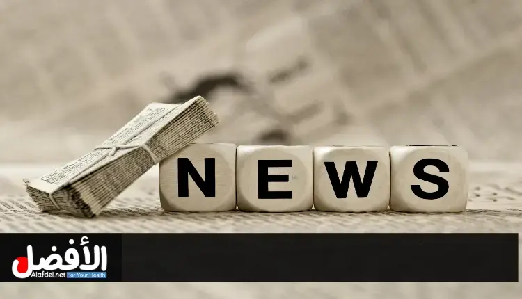 mixnewes site