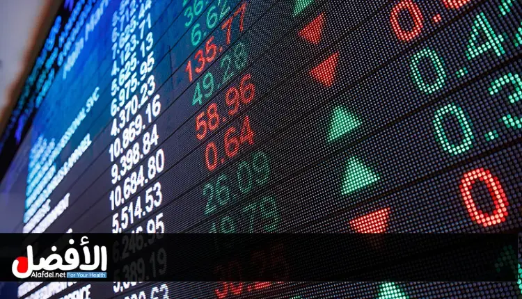 the Saudi stock market