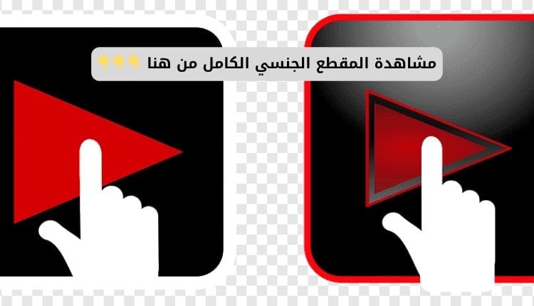 افلام سكس هدير عبد الرازق