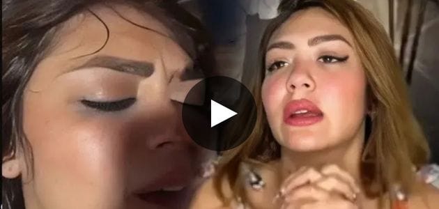 فيديو سكس هدير عبد الرازق الجديد كامل 2 هدير عبدالرازق سكس