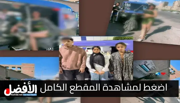 فيديو سيشن فتاة التوكتوك كامل
