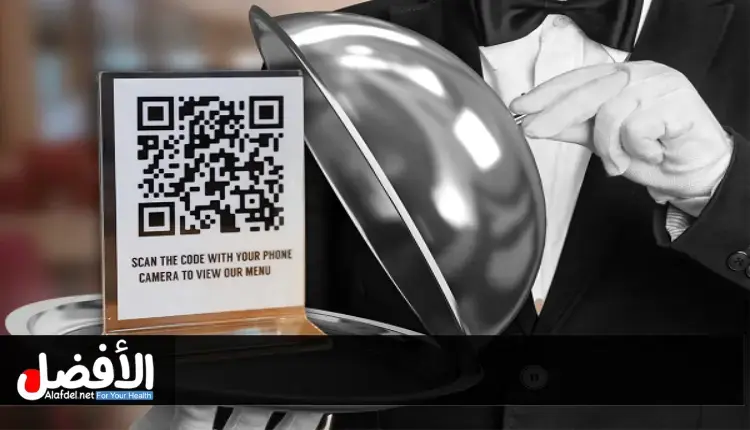 create an online menu for restaurants and stores