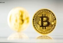 بيتكوين العملة الرقمية