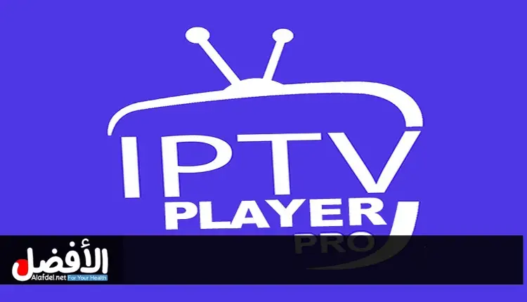 مميزات اشتراك IPTV في الكويت