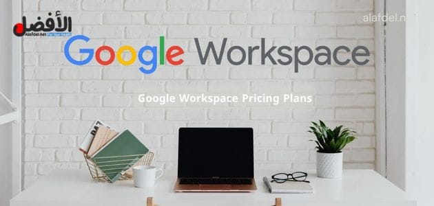 Google Workspace Pricing Plans
