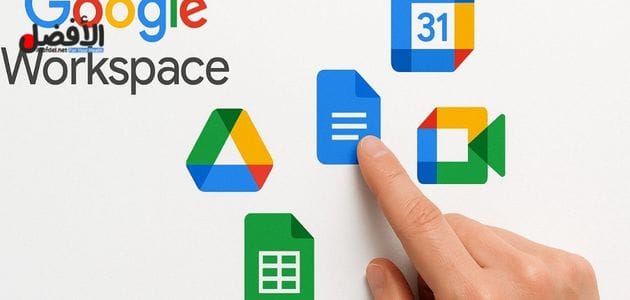 Google Workspace Pricing Plans