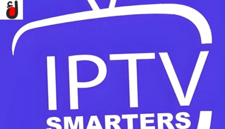 افضل اشتراك iptv في السعودية