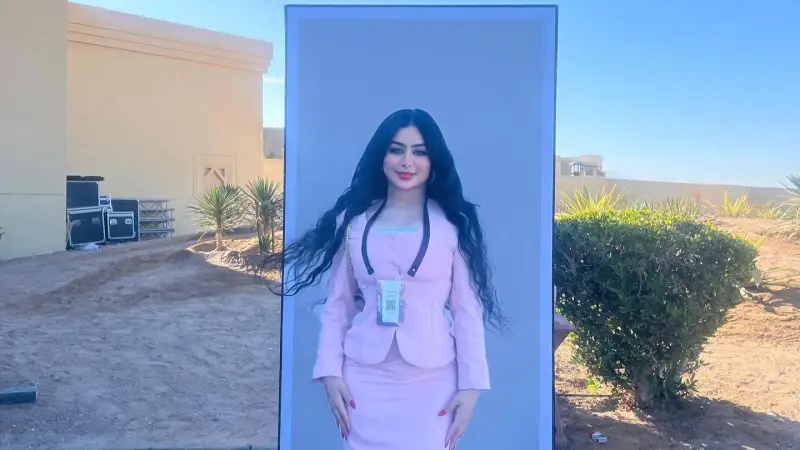 القبض على طبيبة التجميل هديل الهادي