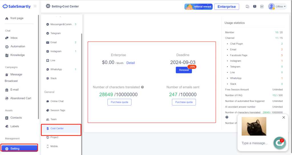 Key Features of Salesmartly